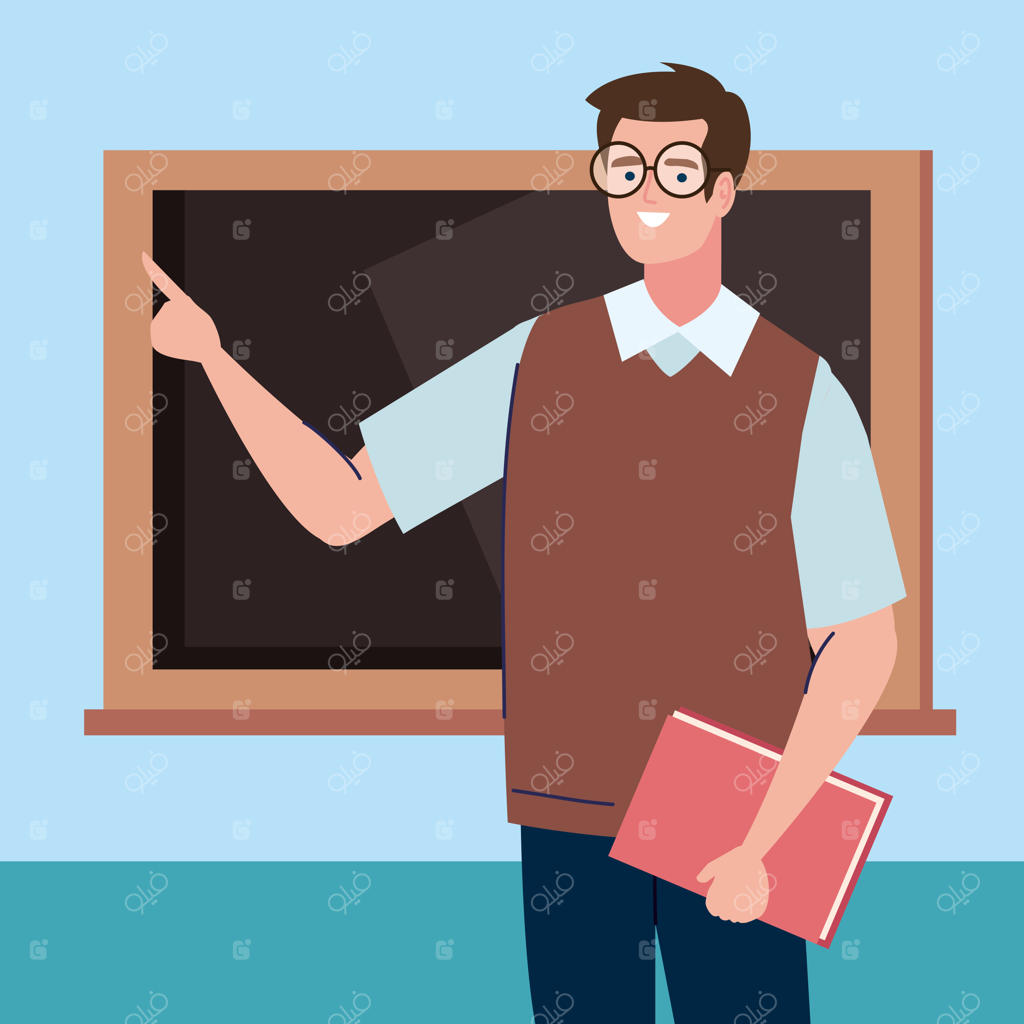 معلم مرد با کتاب