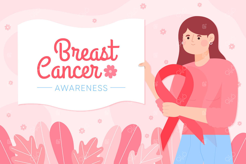 مفهوم ماه آگاهی‌بخشی به سرطان سینه