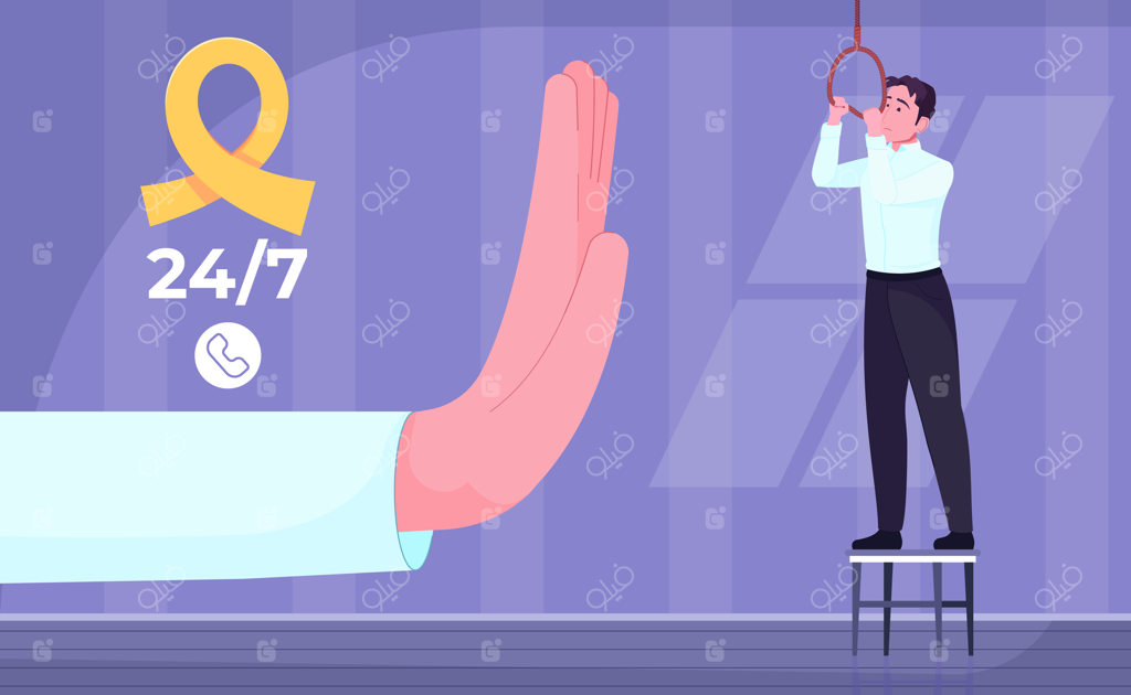 ترکیب‌بندی خط ویژه پیشگیری از خودکشی