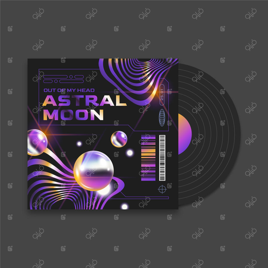 قالب جلد آلبوم آینده‌نگر با گرادیانت جذاب