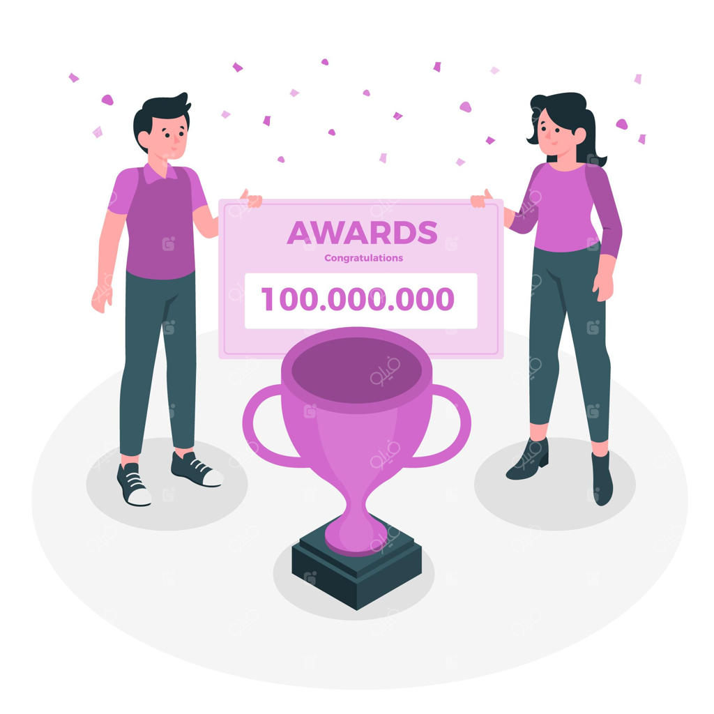 تصویرسازی مفهوم جوایز