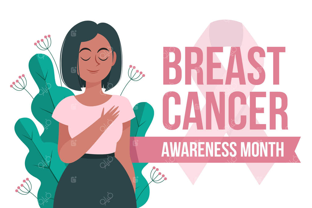 مفهوم آگاهی از سرطان پستان