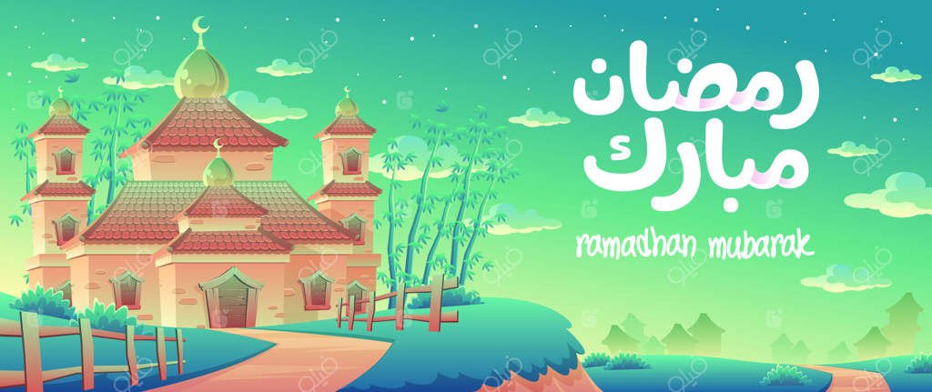 رمضان مبارک با یک مسجد سنتی آسیایی در نزدیکی روستا