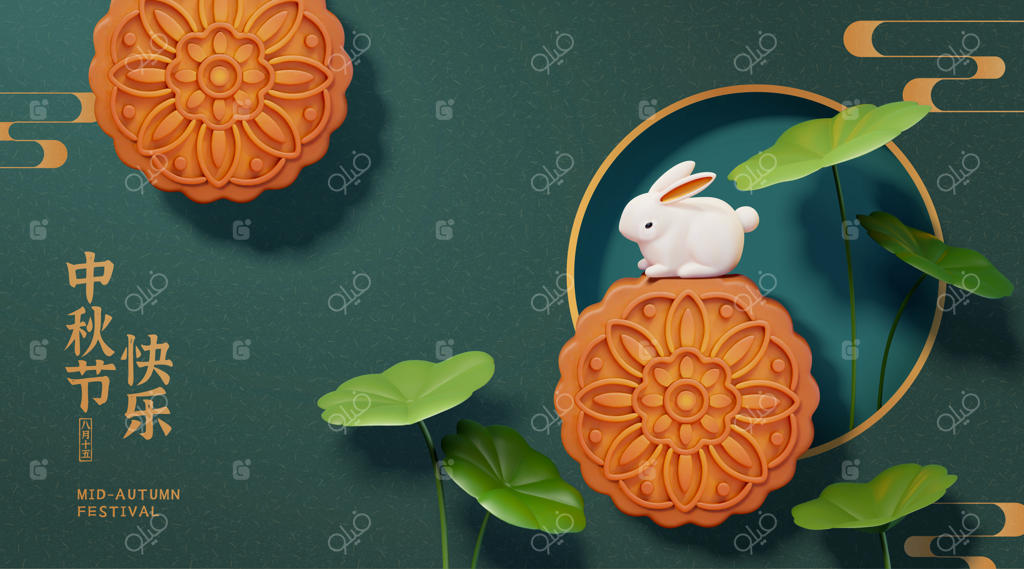 بنر کیک ماه سه‌بعدی برای جشن نیمه پاییز