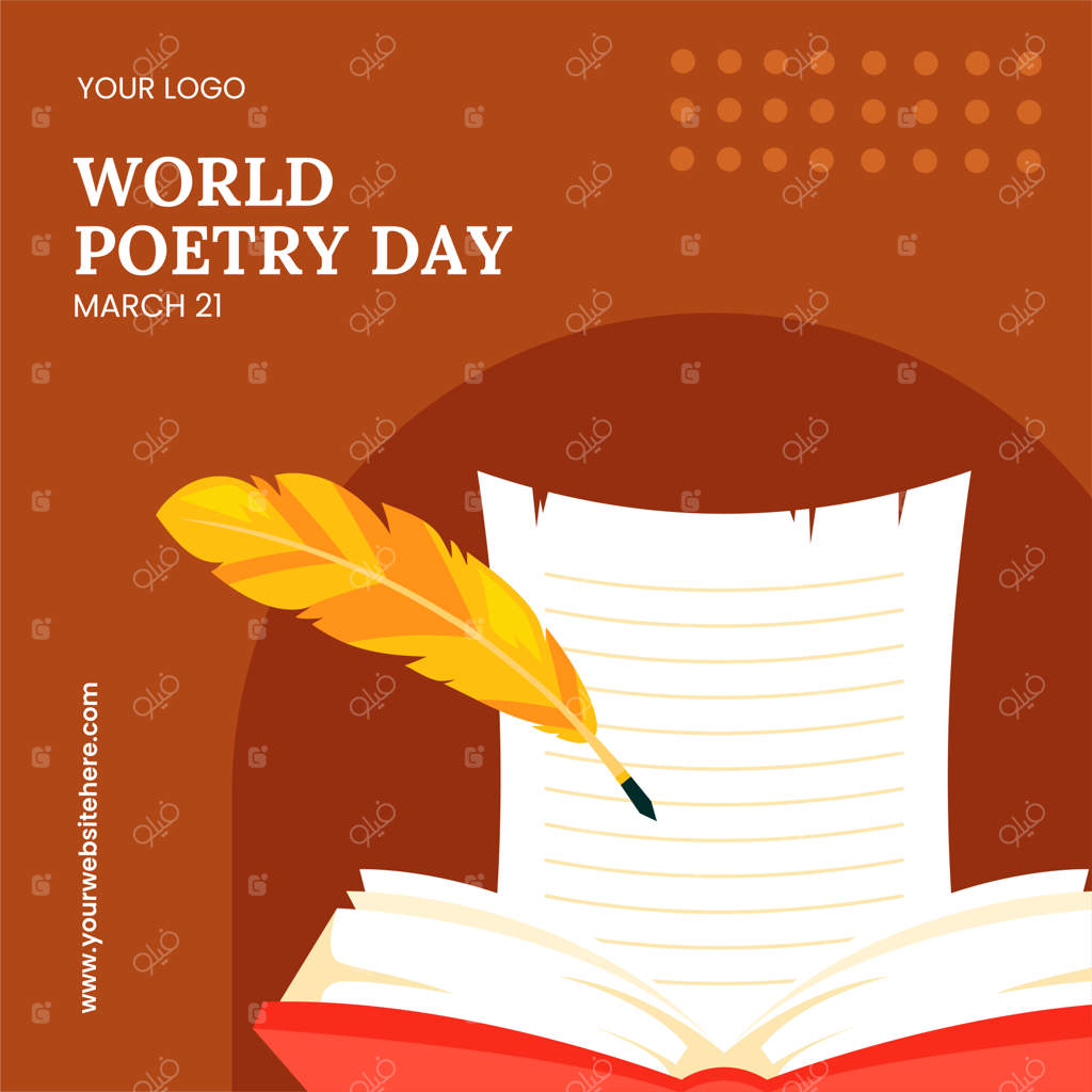 تصویرسازی روز جهانی شعر با قالب‌های کارتونی دست‌کشیده و ساده