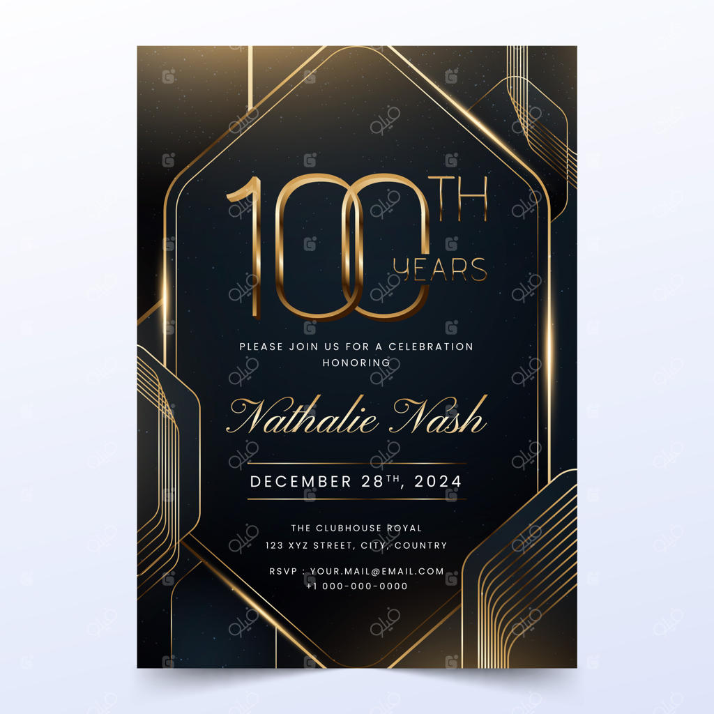 دعوتنامه واقعی برای جشن تولد صد سالگی