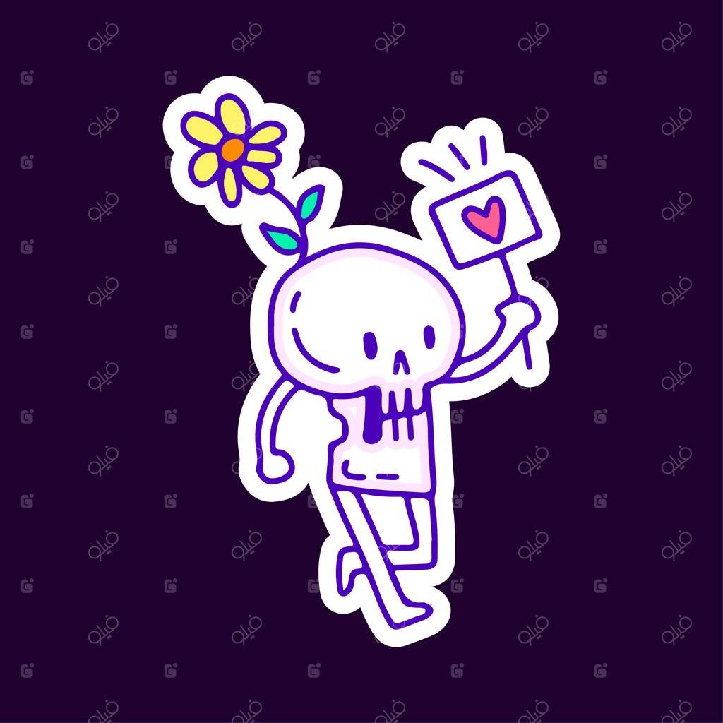 جمجمه با آفتابگردان و علامت عشق، طراحی کارتونی برای تی‌شرت و برچسب.