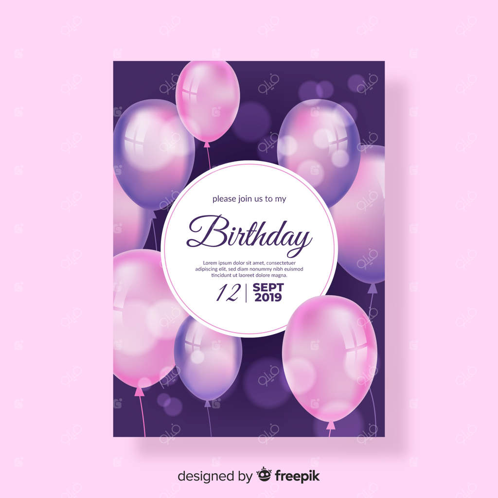 قالب دعوتنامه تولد به سبک واقع‌گرایانه