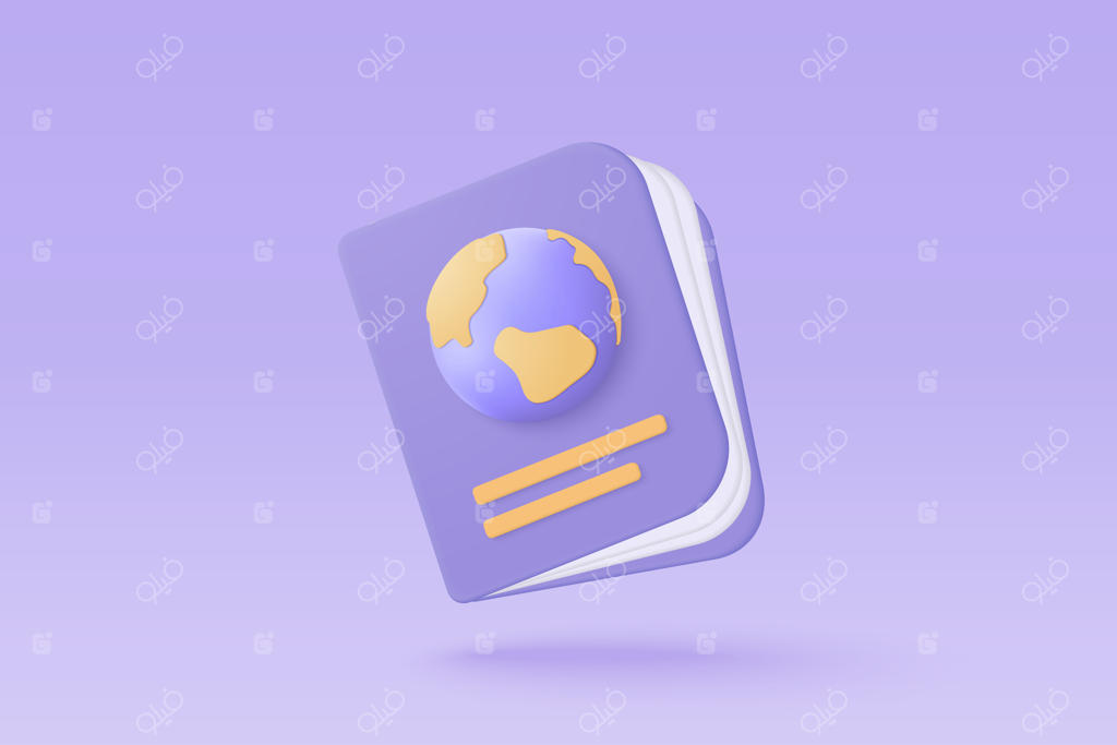 آیکون سه‌بعدی سند شناسایی پاسپورت برای گردشگری و سفر - جلد پاسپورت بین‌المللی جهت مسافرت، مهاجرت قانونی و هویت شهروندی - تصویرسازی وکتور سه‌بعدی از پاسپورت
