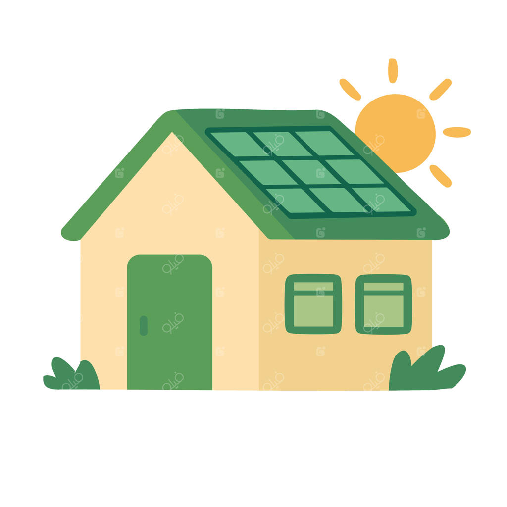 خانه کارتونی با پانل‌های خورشیدی و خورشید: نماد انرژی پاک و زندگی سبز پایدار.