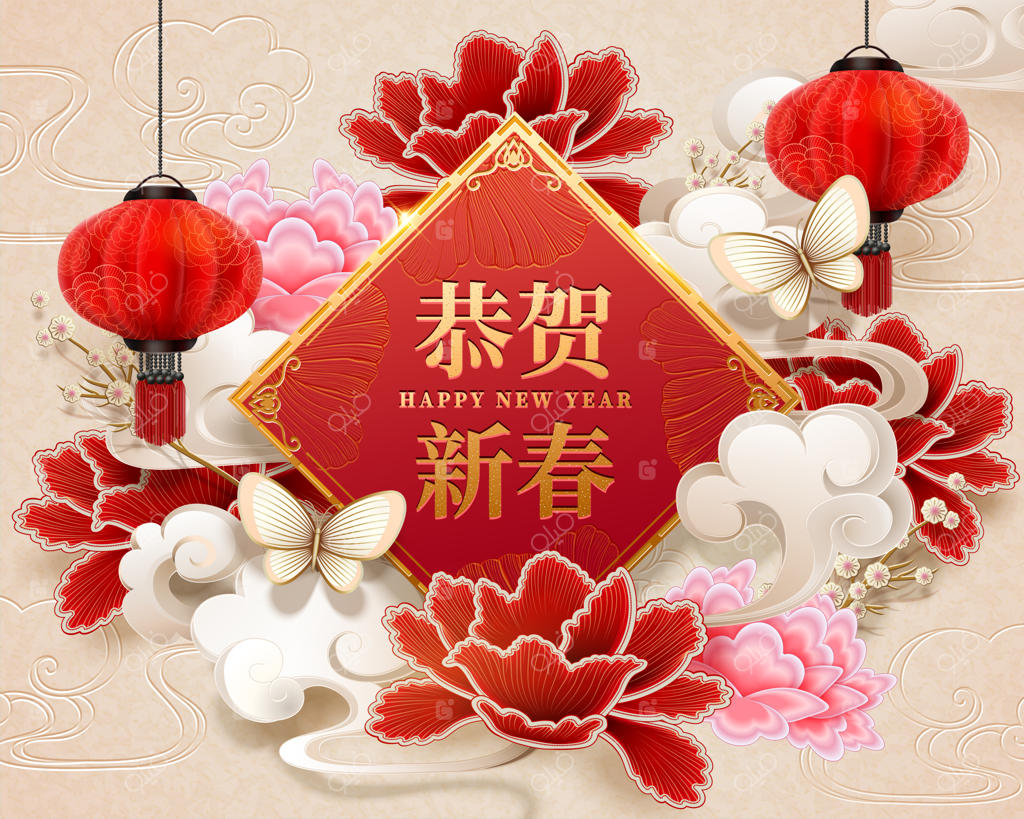 طراحی سال قمری با گل صد تومانی