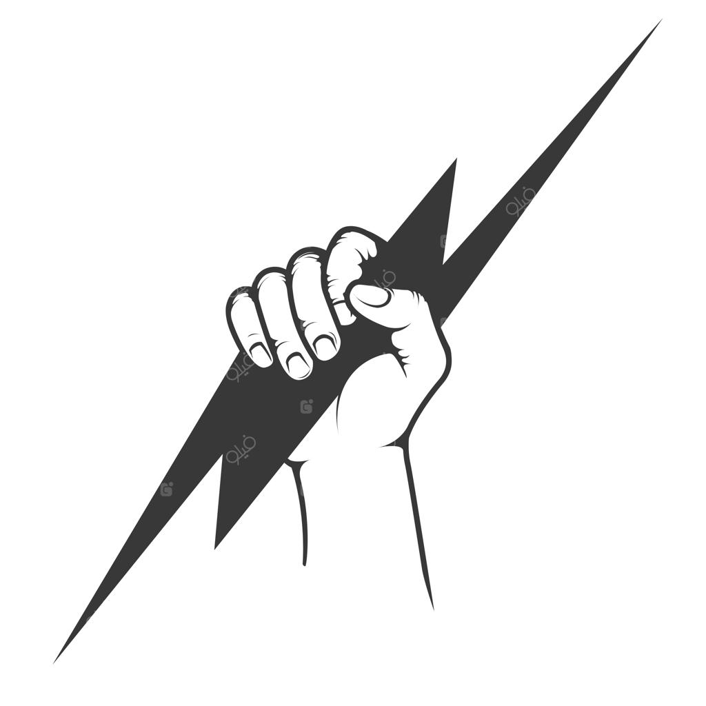 وکتور دست و صاعقه؛ نماد قدرت، خشم، الکتریسیته و اقتدار