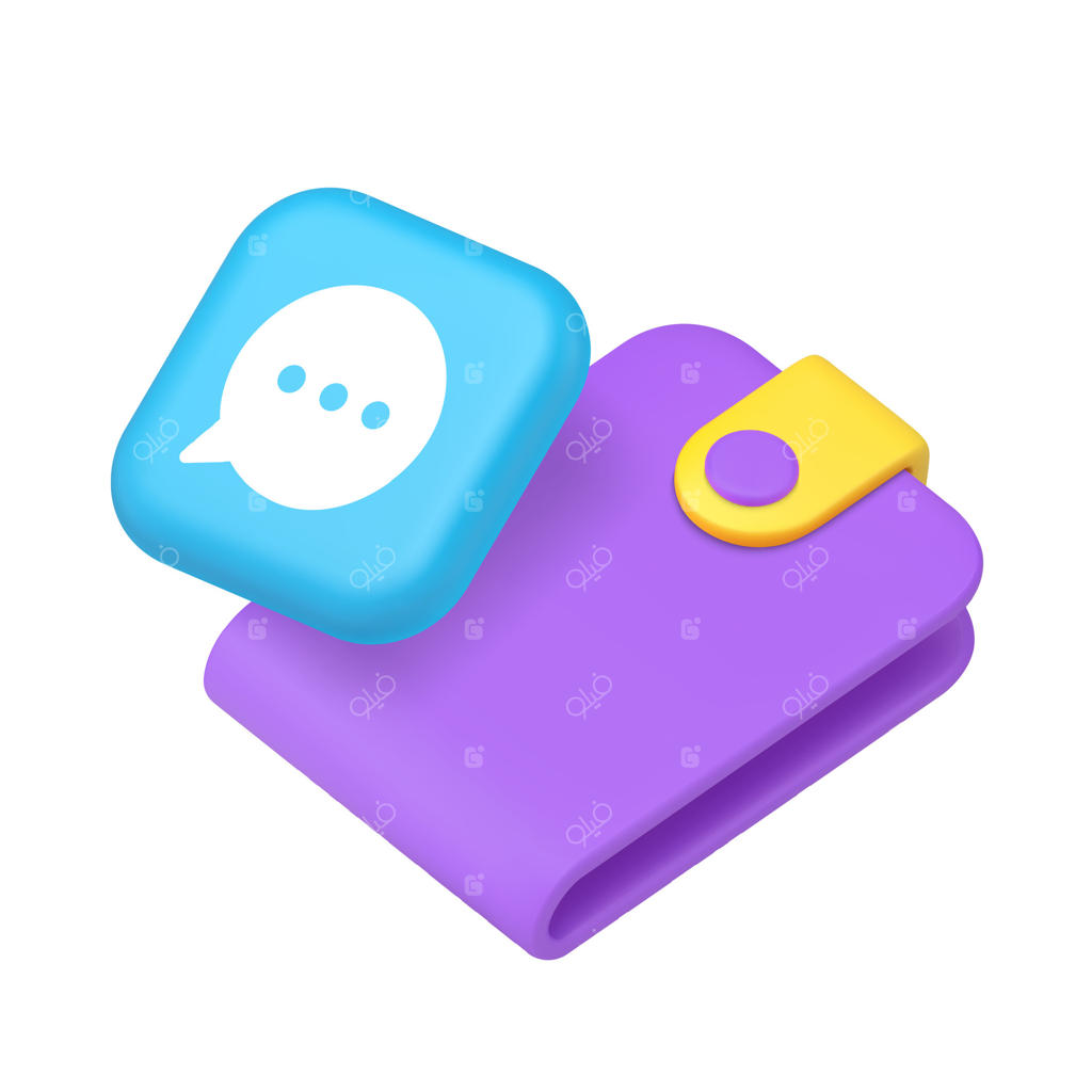 پشتیبانی مشتریان بانکی با آیکون سه‌بعدی کیف پول واقعی