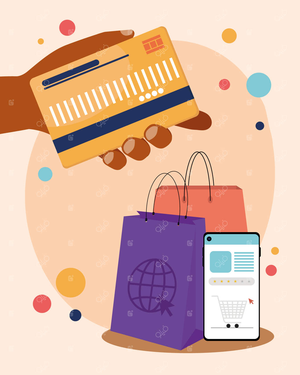 خرید و پرداخت آنلاین