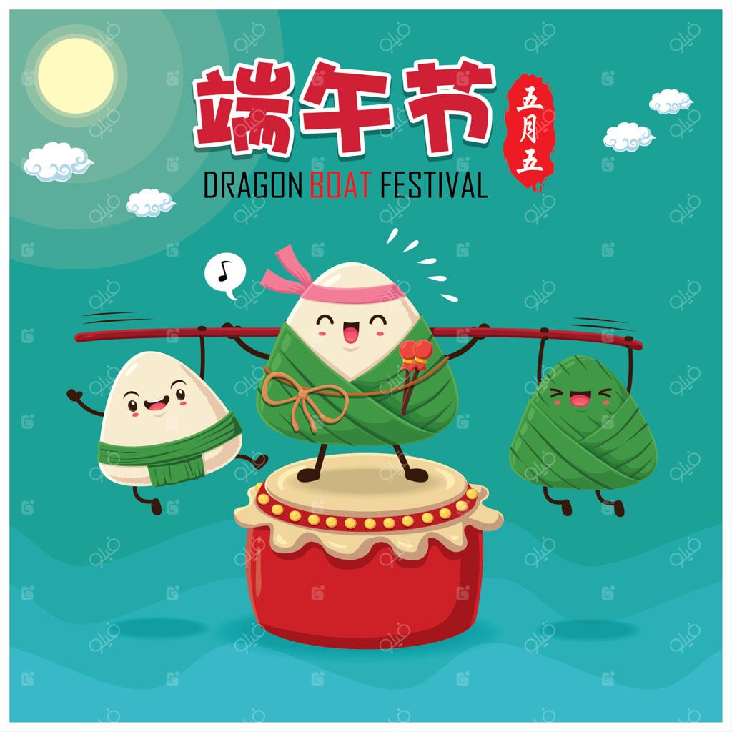 تصویرسازی جشنواره قایق اژدها - پنجمین روز از ماه مه