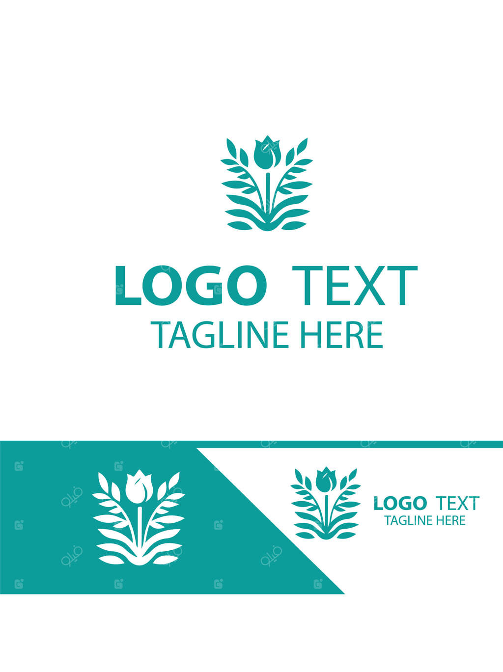 لوگوی باغبانی باغ‌های سرسبز