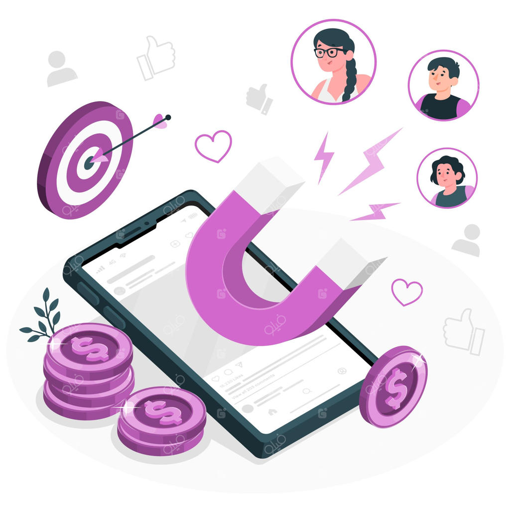 ایجاد راه‌های جدید برای جذب مشتری: تصویر مفهومی