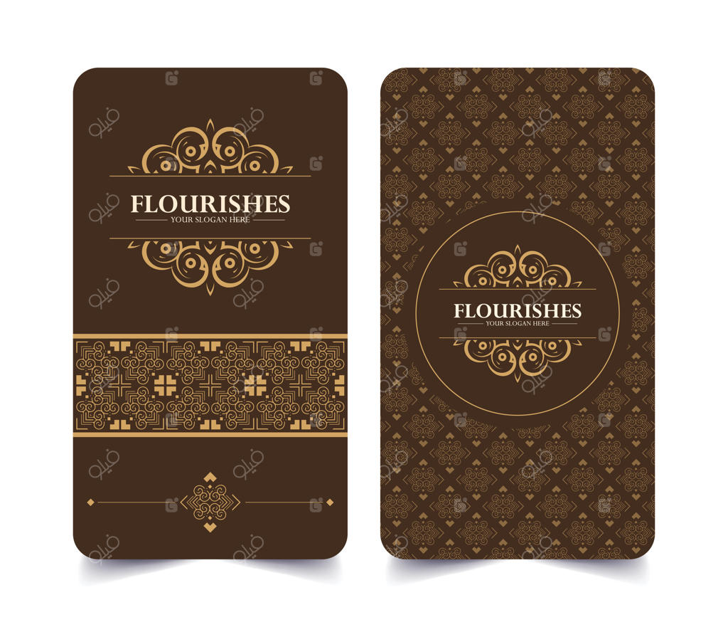 طرح کارت ویزیت با تزئینات زیبا بر روی زمینه قهوه‌ای