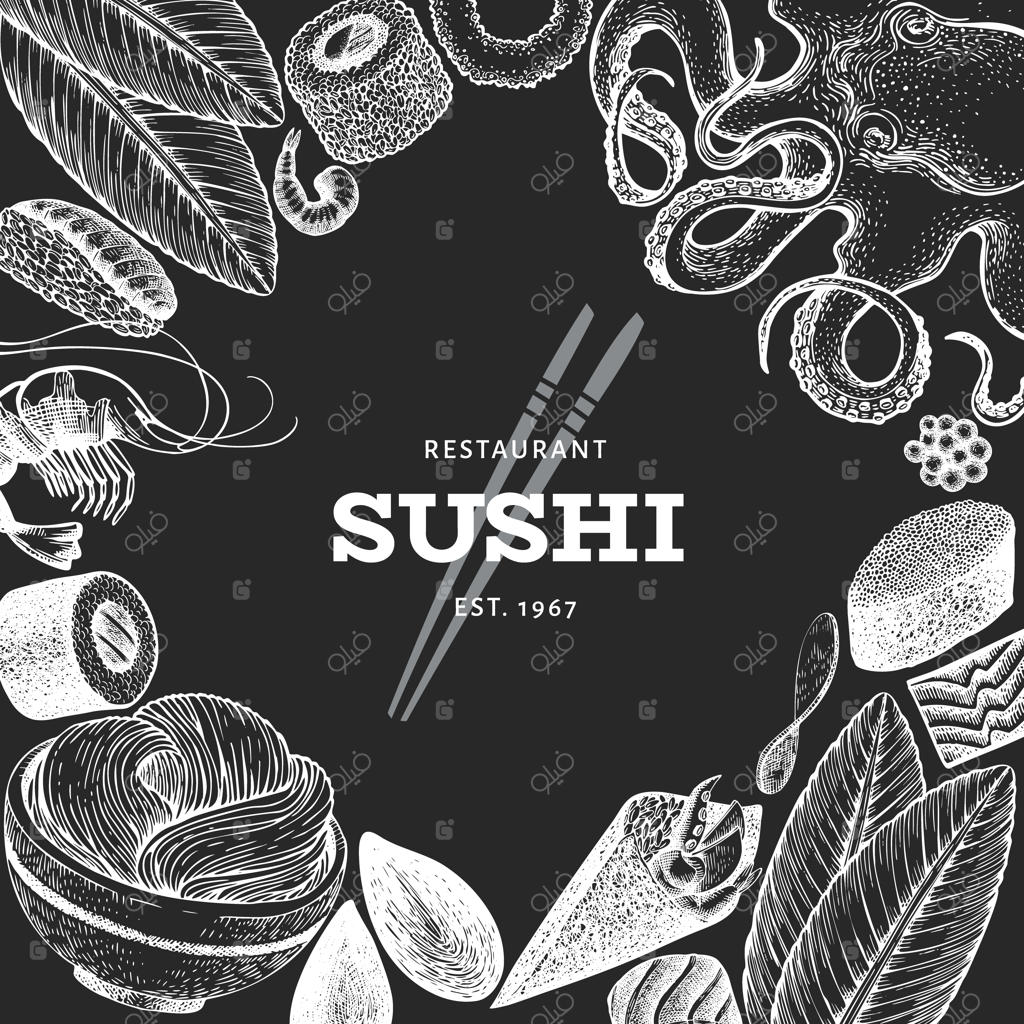 قالب پیش‌زمینه برای آشپزی ژاپنی