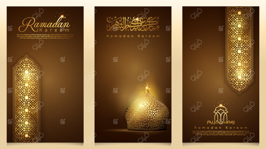 رمضان کریم: جلوه‌گری اسلامی گنبد مسجد با طرح هندسی عربی برای تبریک و بنر