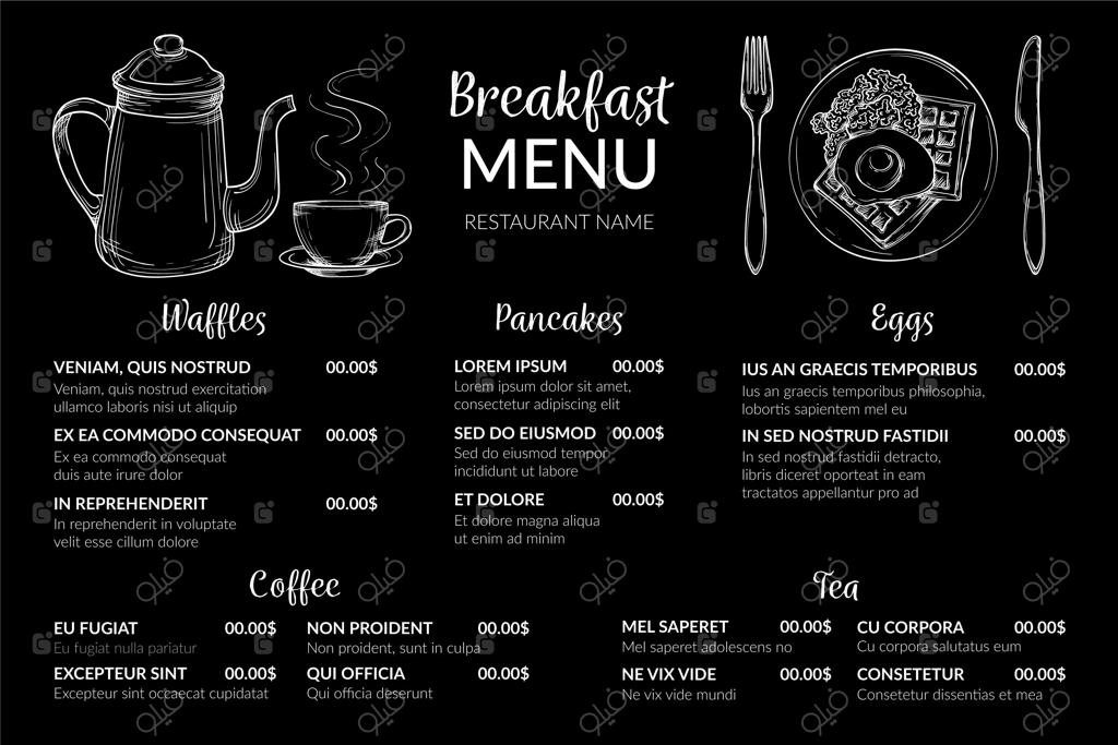 منوی صبحانه دیجیتال به صورت افقی