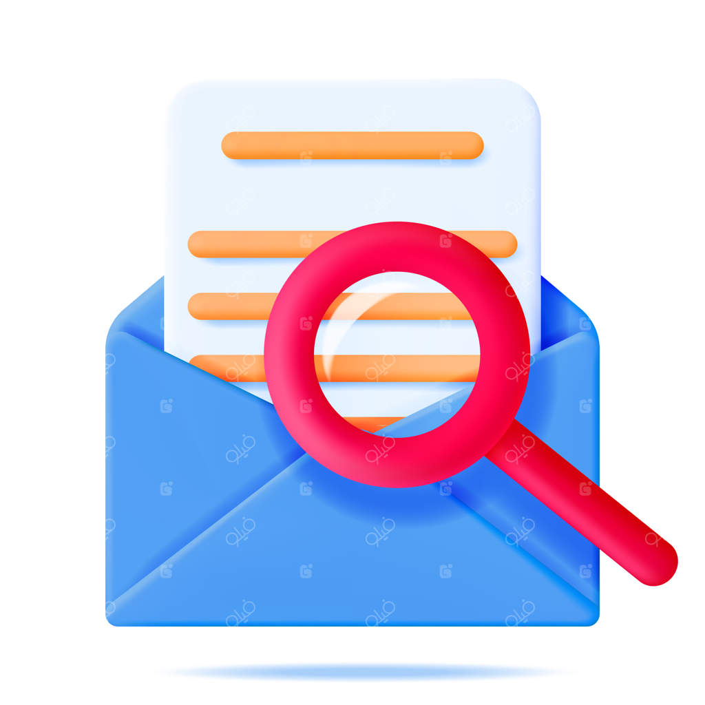 پاکت نامه سه‌بعدی همراه با ذره‌بین، مجزا شده از زمینه