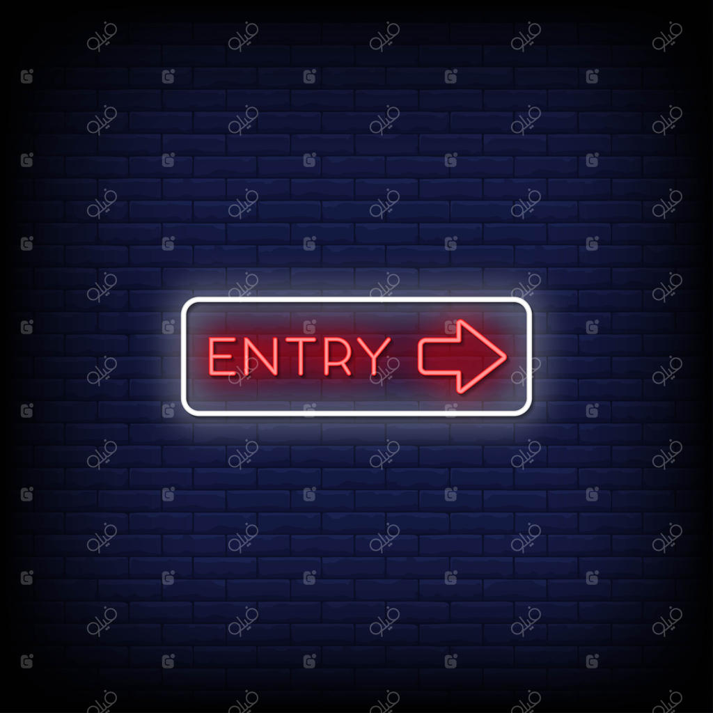 متن با سبک تابلوهای نئون‌ روشن