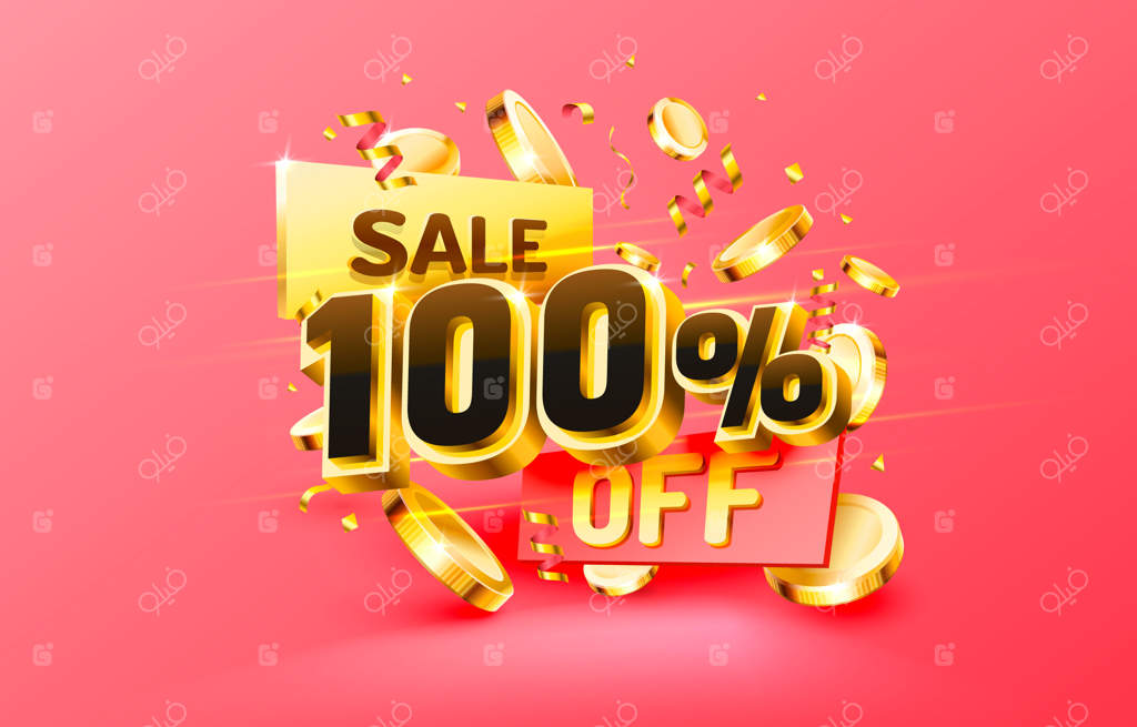 100٪ تخفیف! ترکیب خلاقانه تخفیف. نماد فروش سه‌بعدی با اشیاء تزئینی، کاغذهای طلایی، سکوی نمایش و جعبه هدیه. بنر و پوستر فروش. تصویرسازی وکتور.