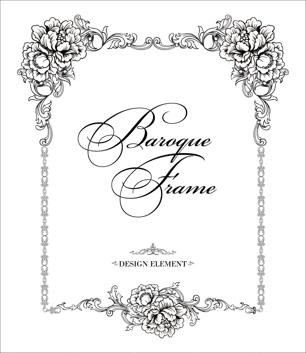 قاب زینتی وکتوری: الگوی باروک