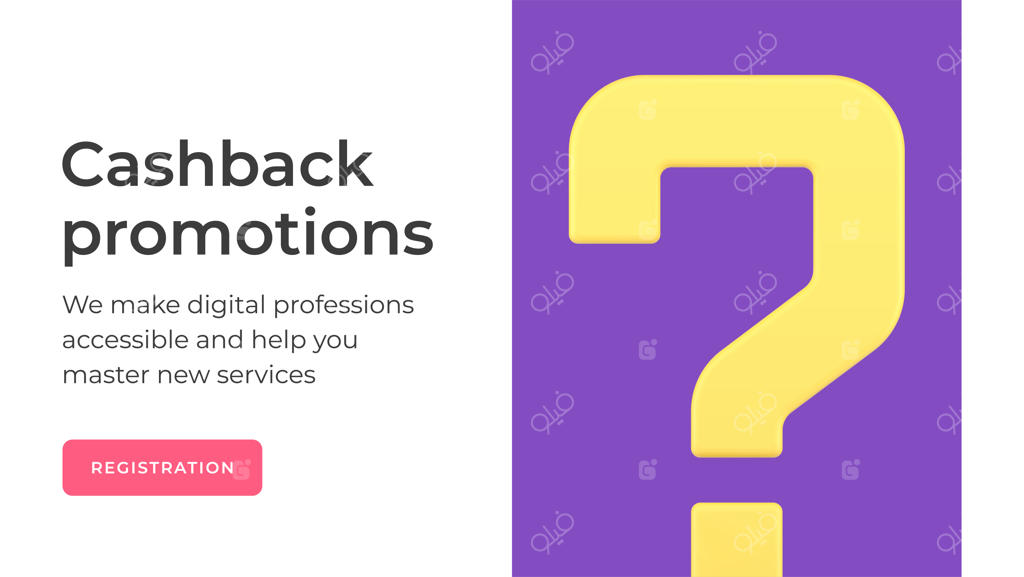 علامت سوال: بنر شبکه‌های اجتماعی برای تبلیغ دیجیتال و مشاوره مالی