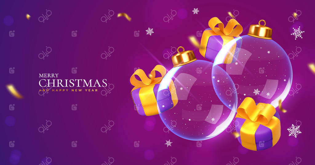 جشن شادمانی کریسمس و سال نو پرو وکتور