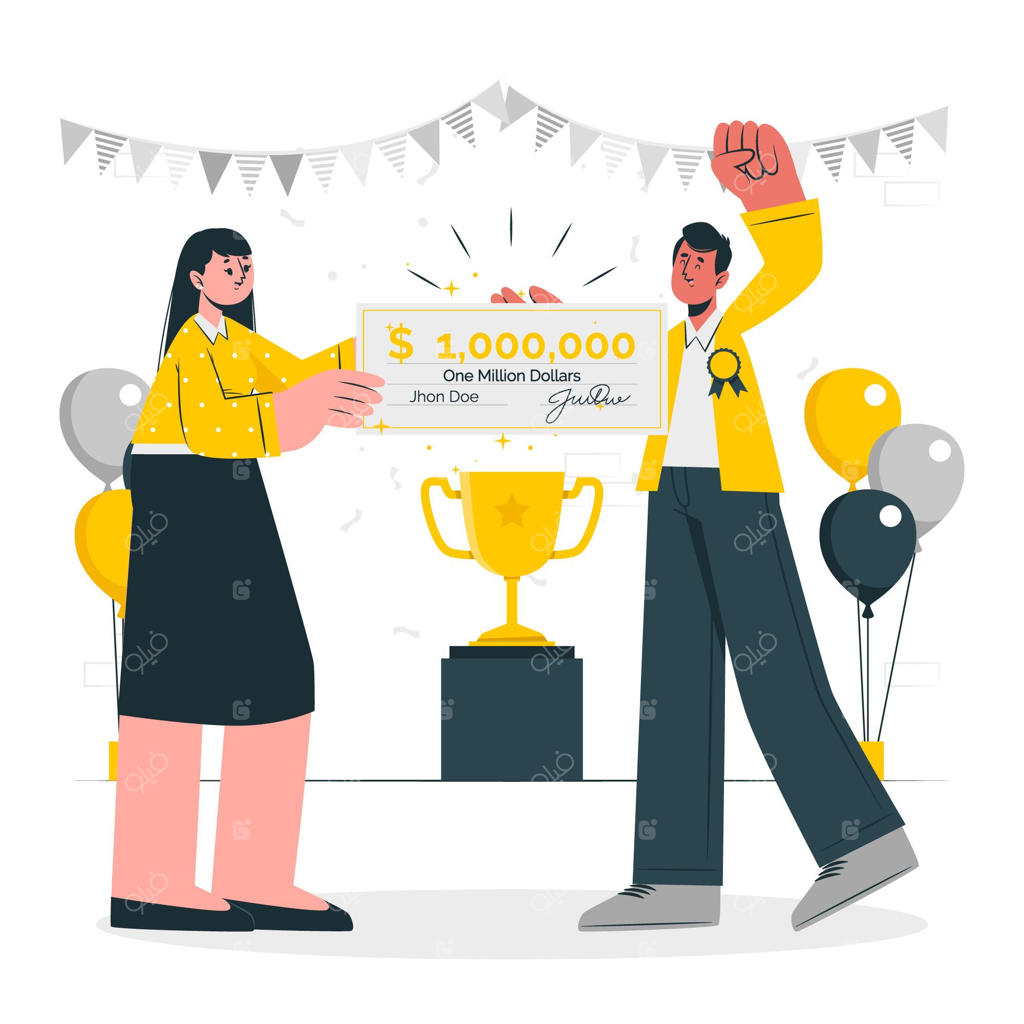 تصویرسازی مفهوم جوایز