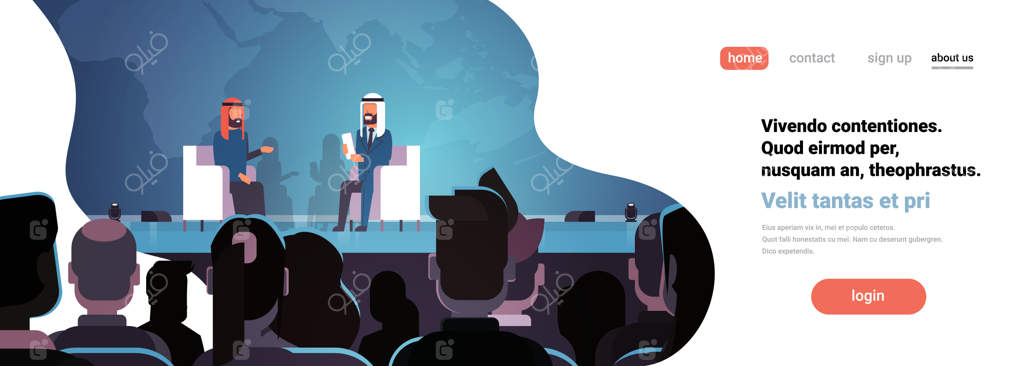 پوستر مصاحبه و مناظره دو تاجر و سیاستمدار عرب در کنفرانس