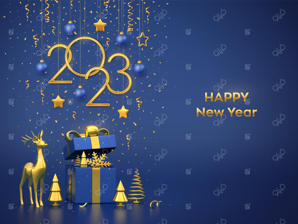 سال نو مبارک ۲۰۲۳: تزیین با اعداد طلایی ۲۰۲۳، ستاره‌ها، گلوله‌های برف، و جعبه هدیه باز با گوزن طلایی و درختان کاج فلزی روی پس زمینه‌ی آبی، تصویرسازی وکتور.