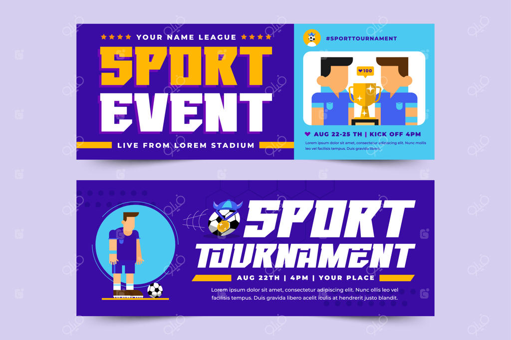 قالب طراحی بنر قابل ویرایش برای تورنمنت فوتبال