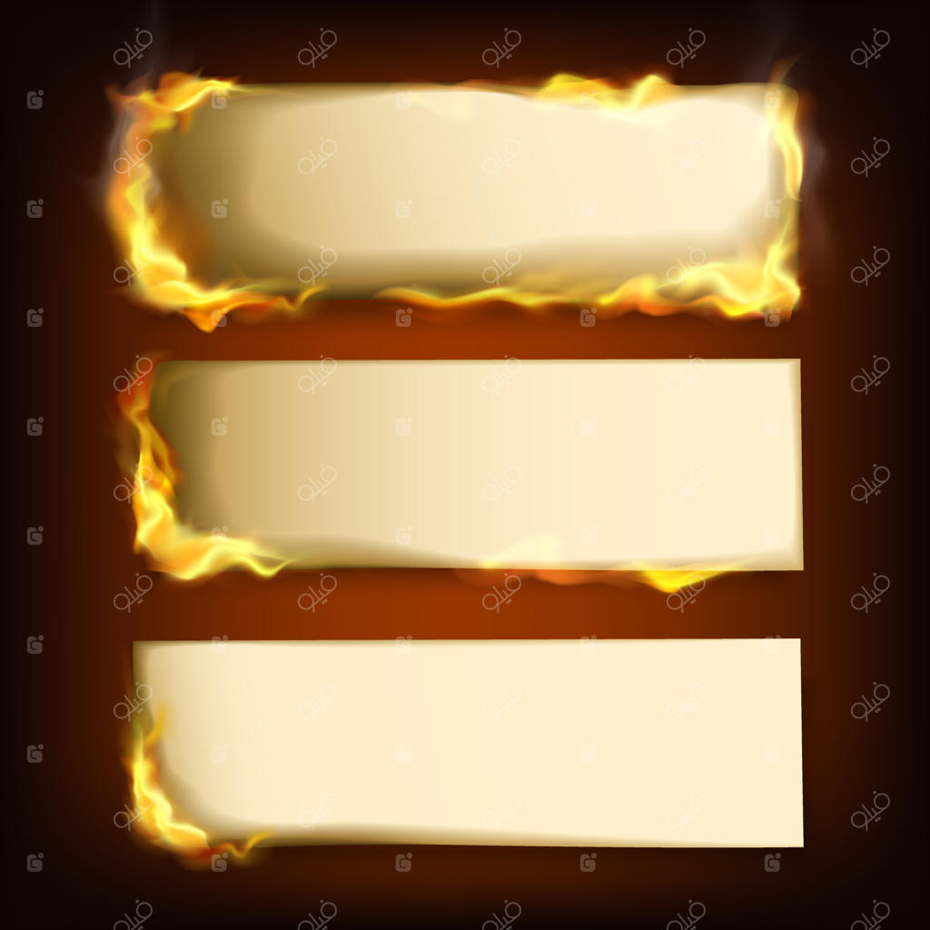 کاغذهای سوخته