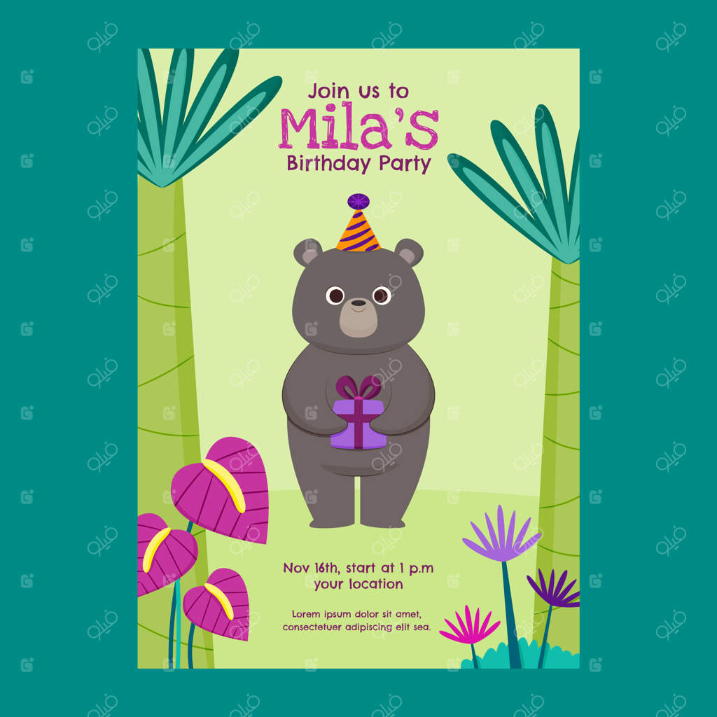 پترن دعوتنامه جشن تولد در جنگل سرسبز