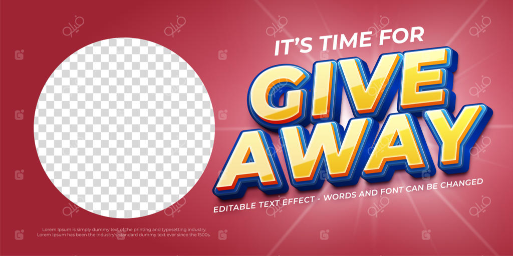 قالب بنر هدیه سه‌بعدی با متن قابل ویرایش و افکت سه‌بعدی