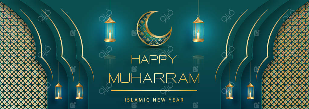 عاشورای مبارک: طراحی سال نوی هجری اسلامی با پترن طلایی در پس‌زمینه‌ای رنگارنگ