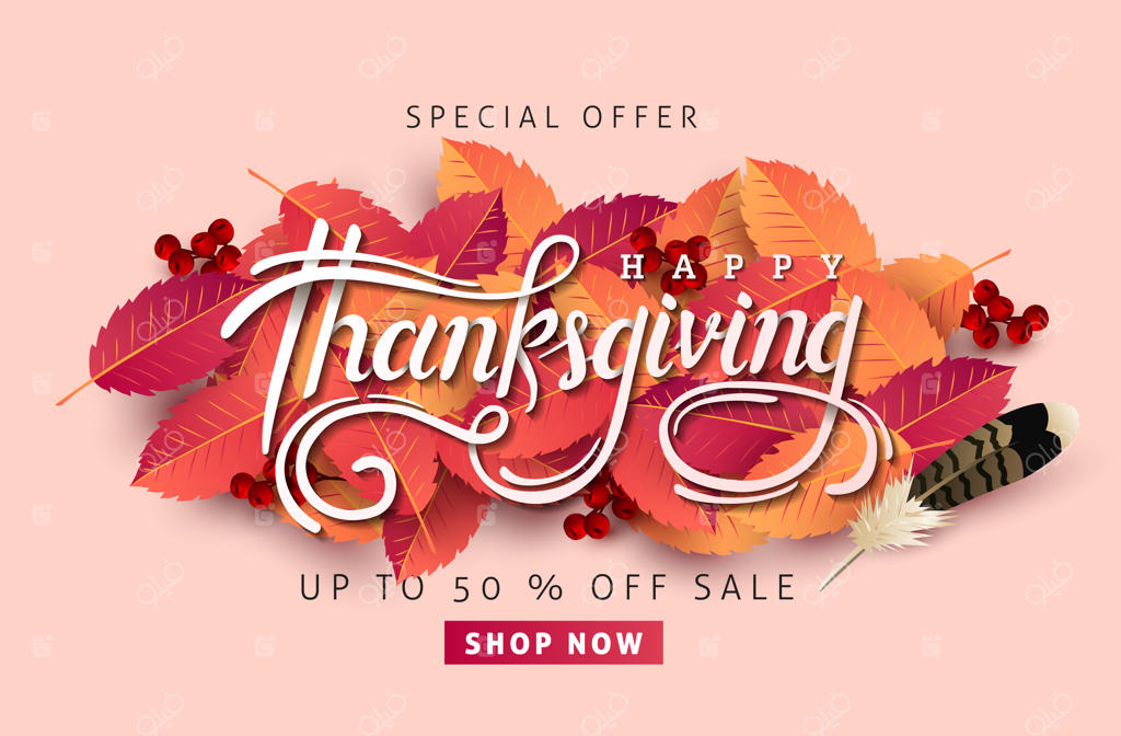 بنر روز شکرگزاری: خوشنویسی فصل پاییز با کلمه "شکرگزاری"