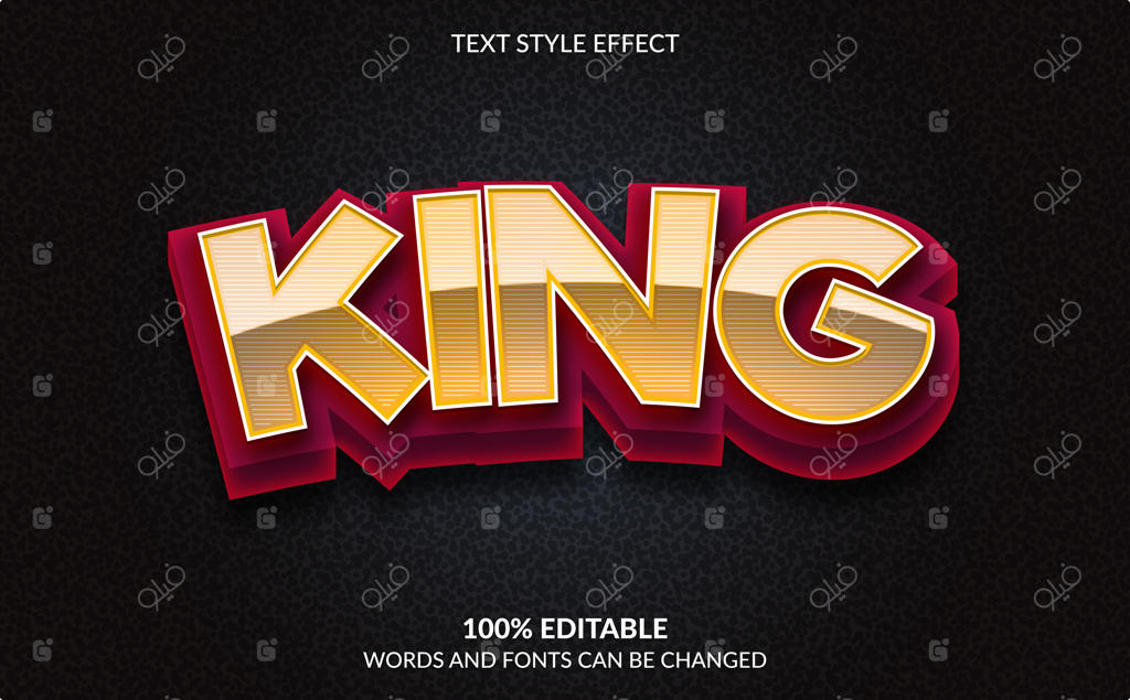افکت متن قابل ویرایش با استایل پادشاه