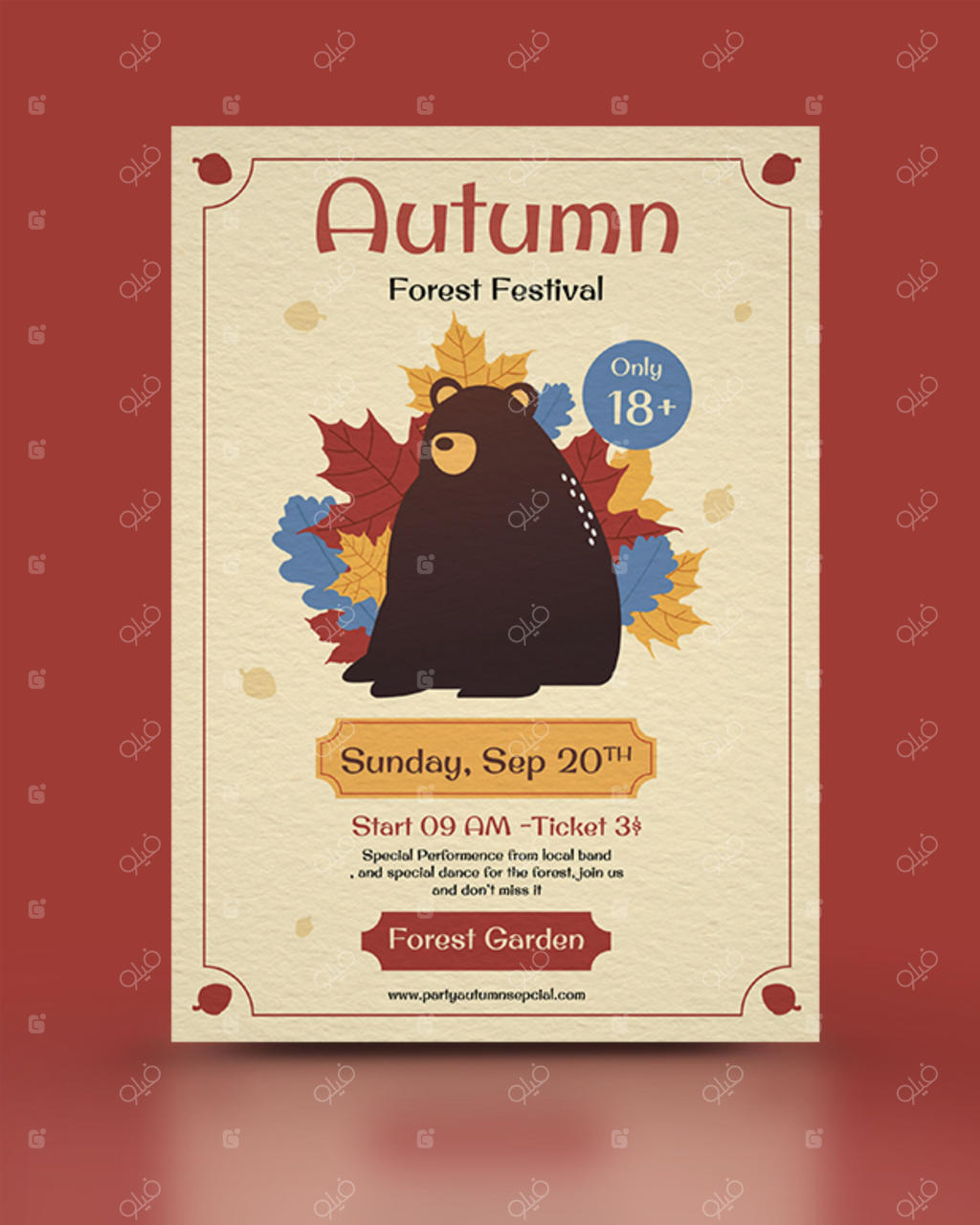 قالب طراحی پوستر جشنواره پاییزی