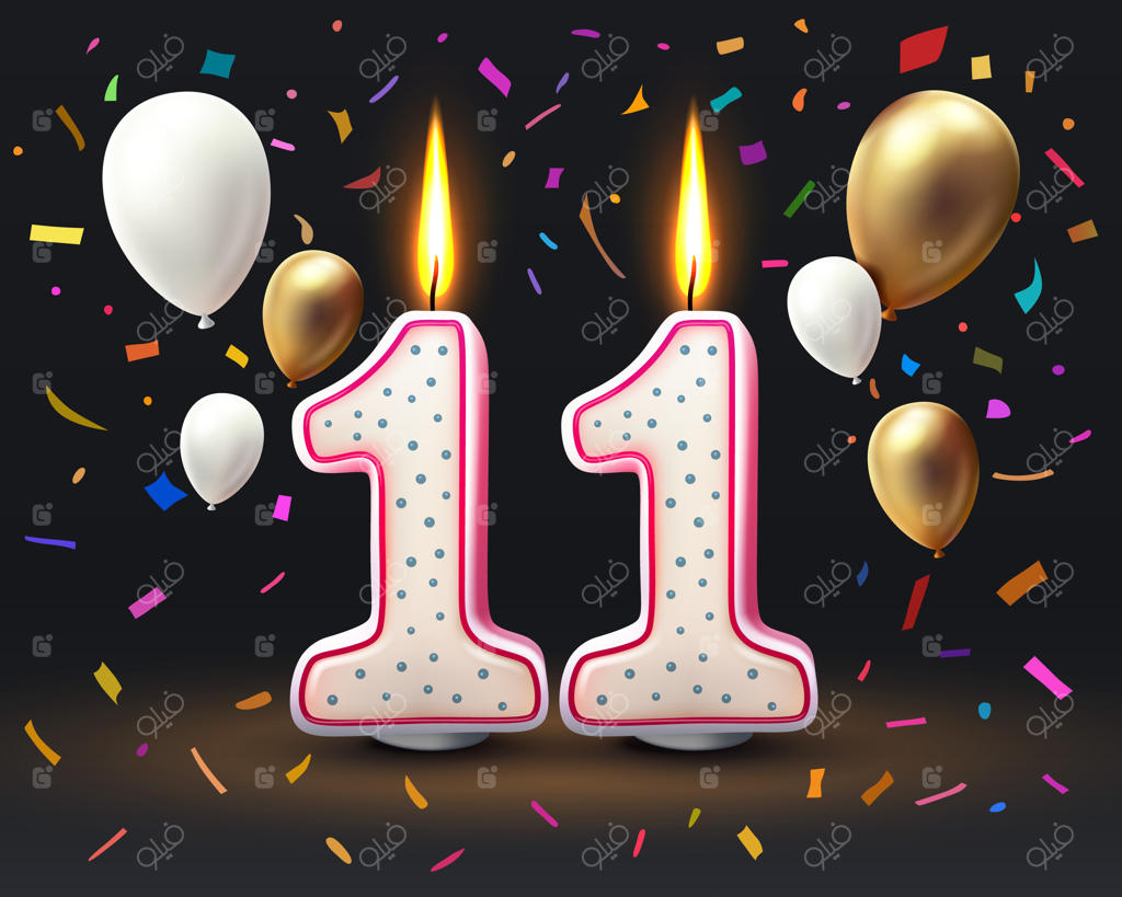 تولد مبارک: سالگرد یازدهمین تولد شمع به شکل اعداد وکتور