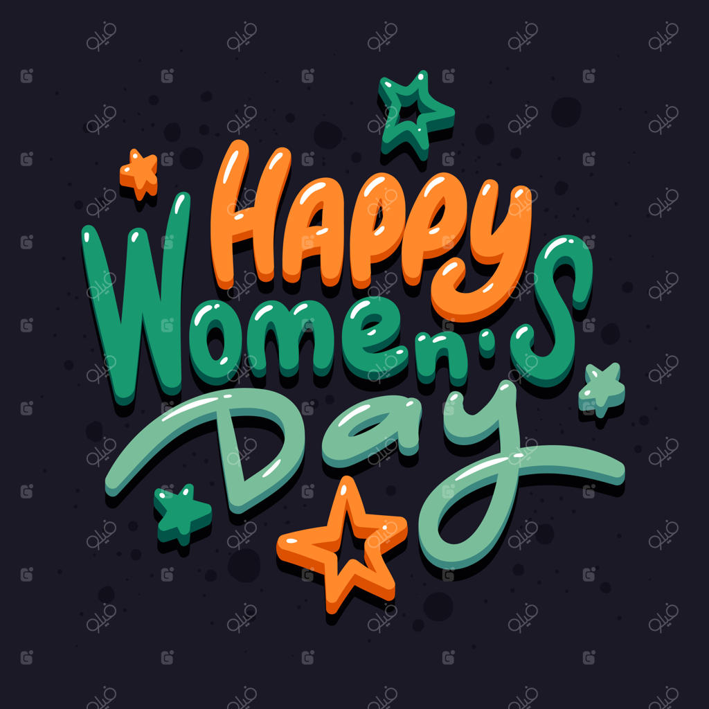 روز مادر مبارک.