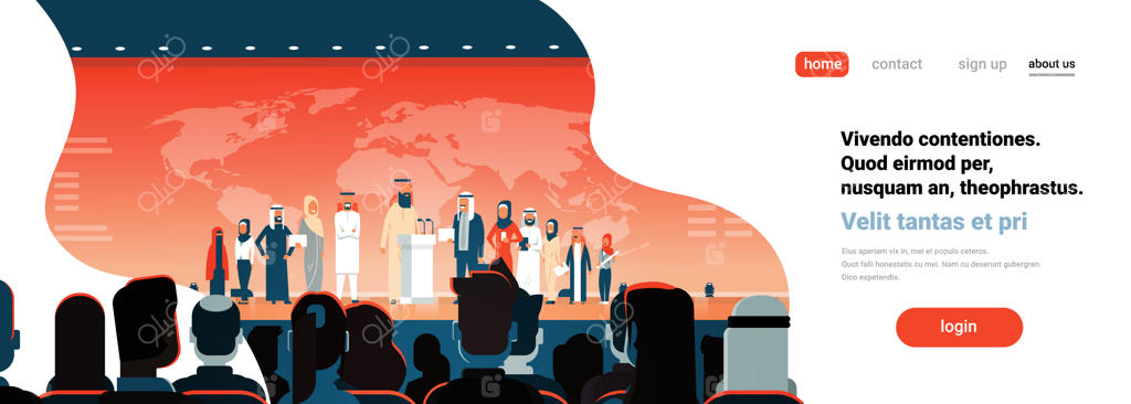 پوستر کنفرانس و ارائه گروه بازرگانان عرب