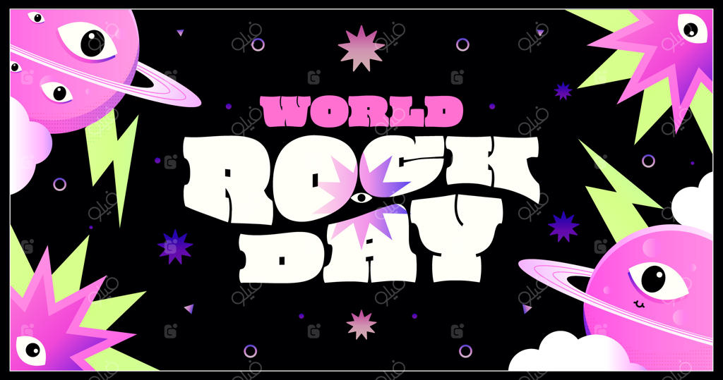 پس‌زمینه روز جهانی صخره با سیارات چشم‌دار