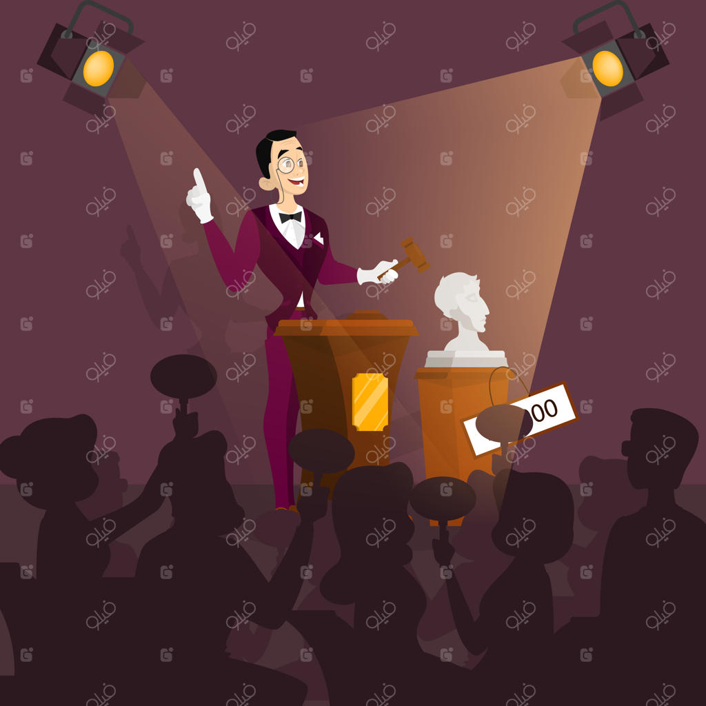 مفهوم حراج؛ شرکت در حراج و ارائه قیمت پیشنهادی