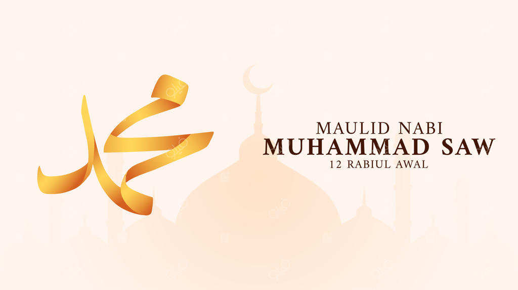 طراحی پس‌زمینه تبریک میلاد پیامبر اسلام. ترجمه: میلاد پیامبر اکرم مبارک باد. تصویر وکتور.