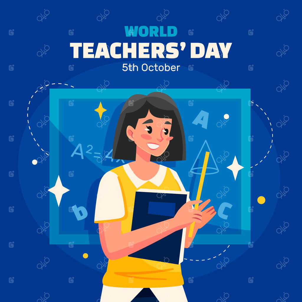 تصویرسازی روز جهانی معلم