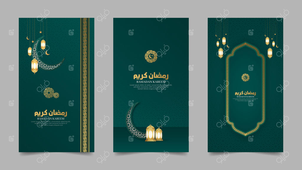 قالب استوری شبکه‌های اجتماعی با طراحی واقع‌گرایانه برای عید مبارک و رمضان کریم به رنگ سبز و سبک اسلامی